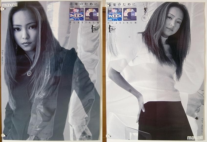 安室奈美恵 マクセルオリジナル maxell 入手困難非売品ポスター - メルカリ