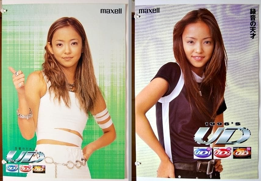 安室奈美恵 マクセルオリジナル maxell 入手困難非売品ポスター