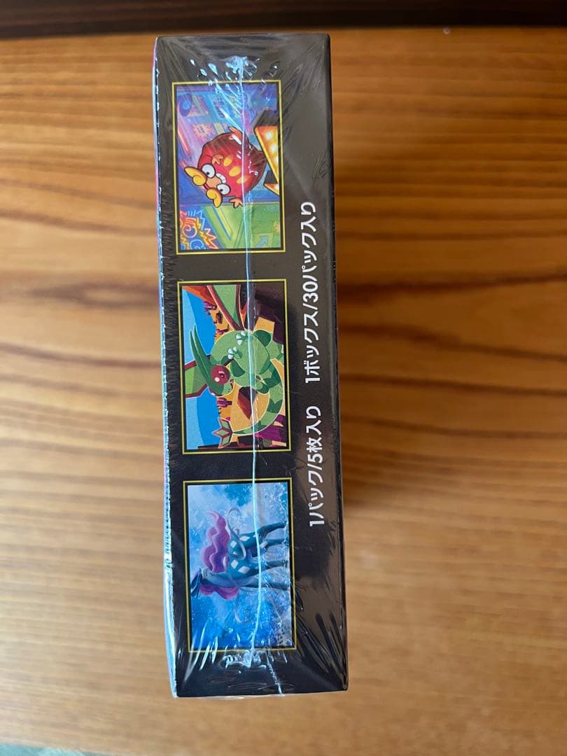 は*あ様 【未開封·シュリンク付】ポケモンカードゲームMEGA インフェルノX