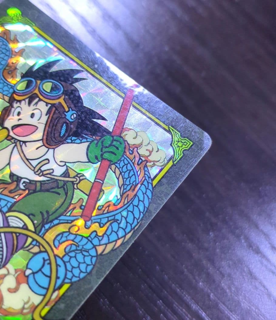 ビジュアルアドベンチャー No.2 ドラゴンボーイ ドラゴンボールカード