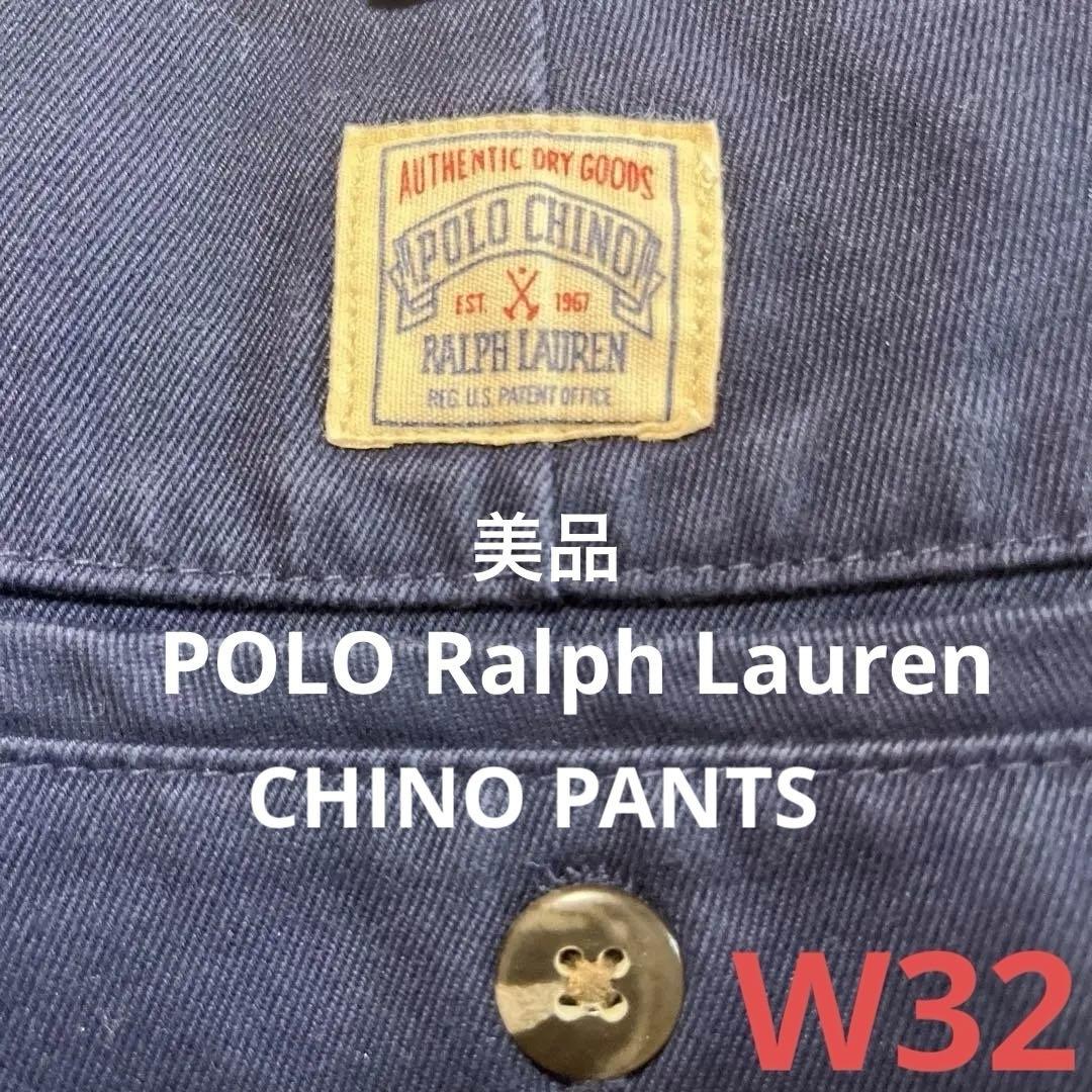 美品 ラルフローレン 90s ポロチノ 初期タグ 復刻 - メルカリ