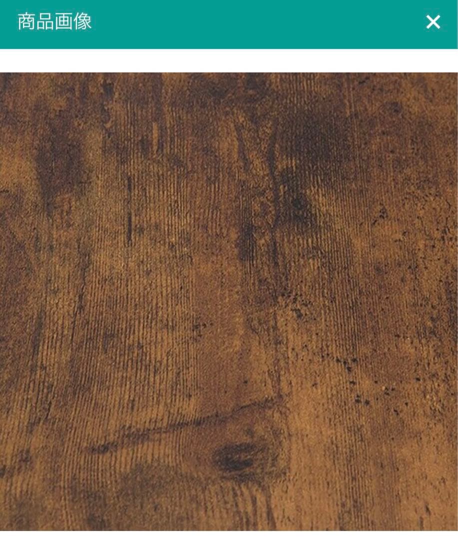 【未使用、未開封】デスク(N ステイン 120 BR)