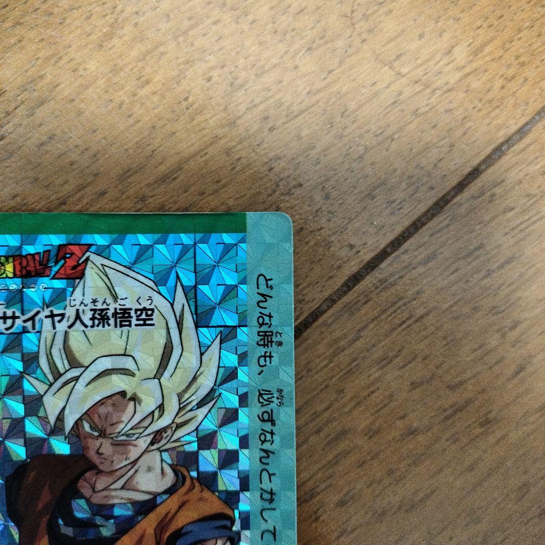 ドラゴンボールカードダス　アマダ　プレミアムコレクション