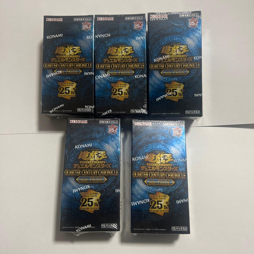 遊戯王OCG クォータセントリークロニクル 6パックセット