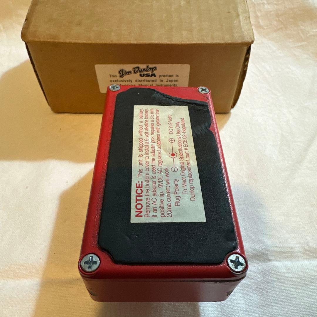 最終値下げ・MXR M-102 dyna comp コンプレッサーペダル