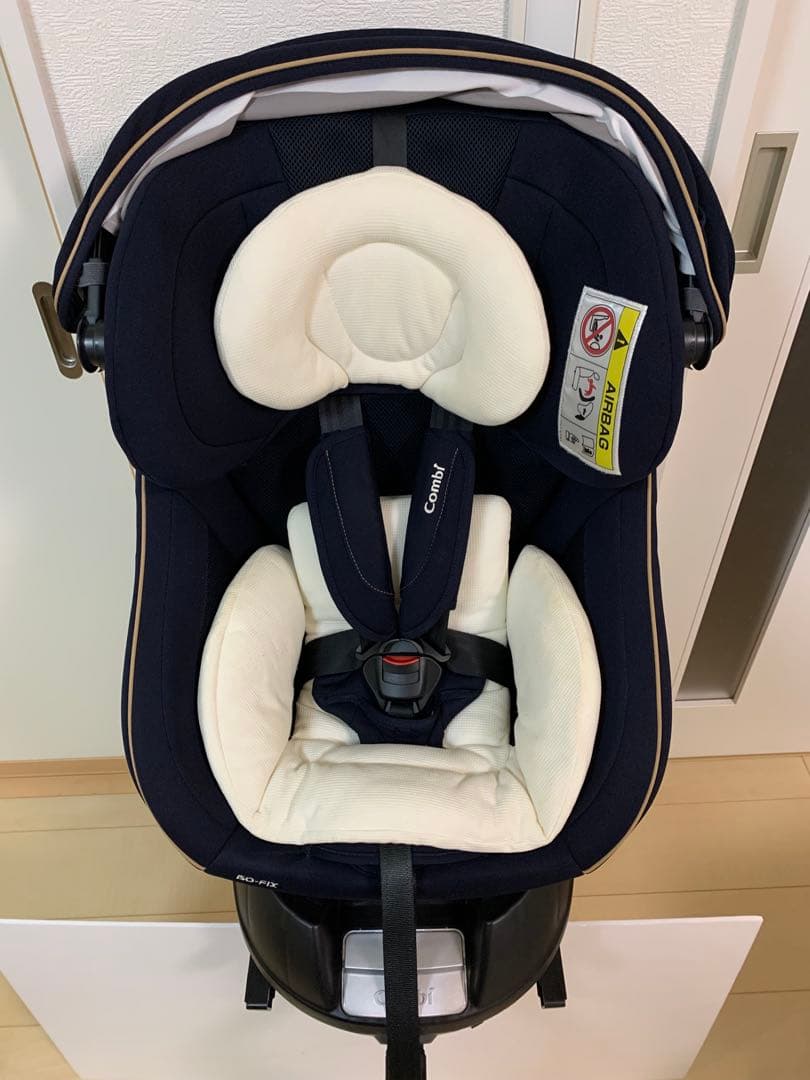 【超美品】コンビチャイルドシート クルムーヴスマート isofix コンビ チャイルドシートクルムーヴスマートISOFIX CG-UIG