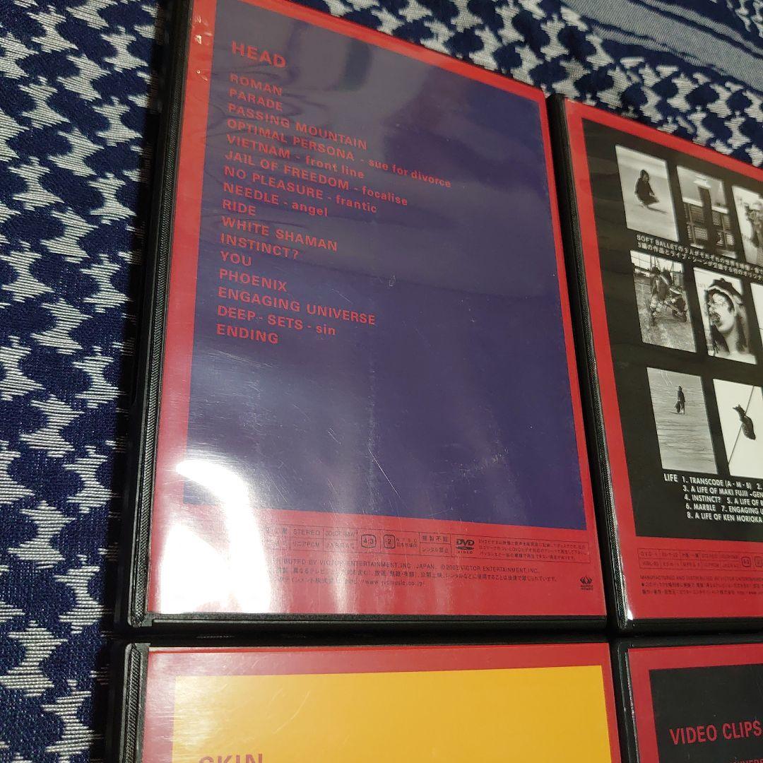 SOFT BALLET DVD '92～'95 限定 4枚組 BOX Amazon.co.jp: SOFT BALLET