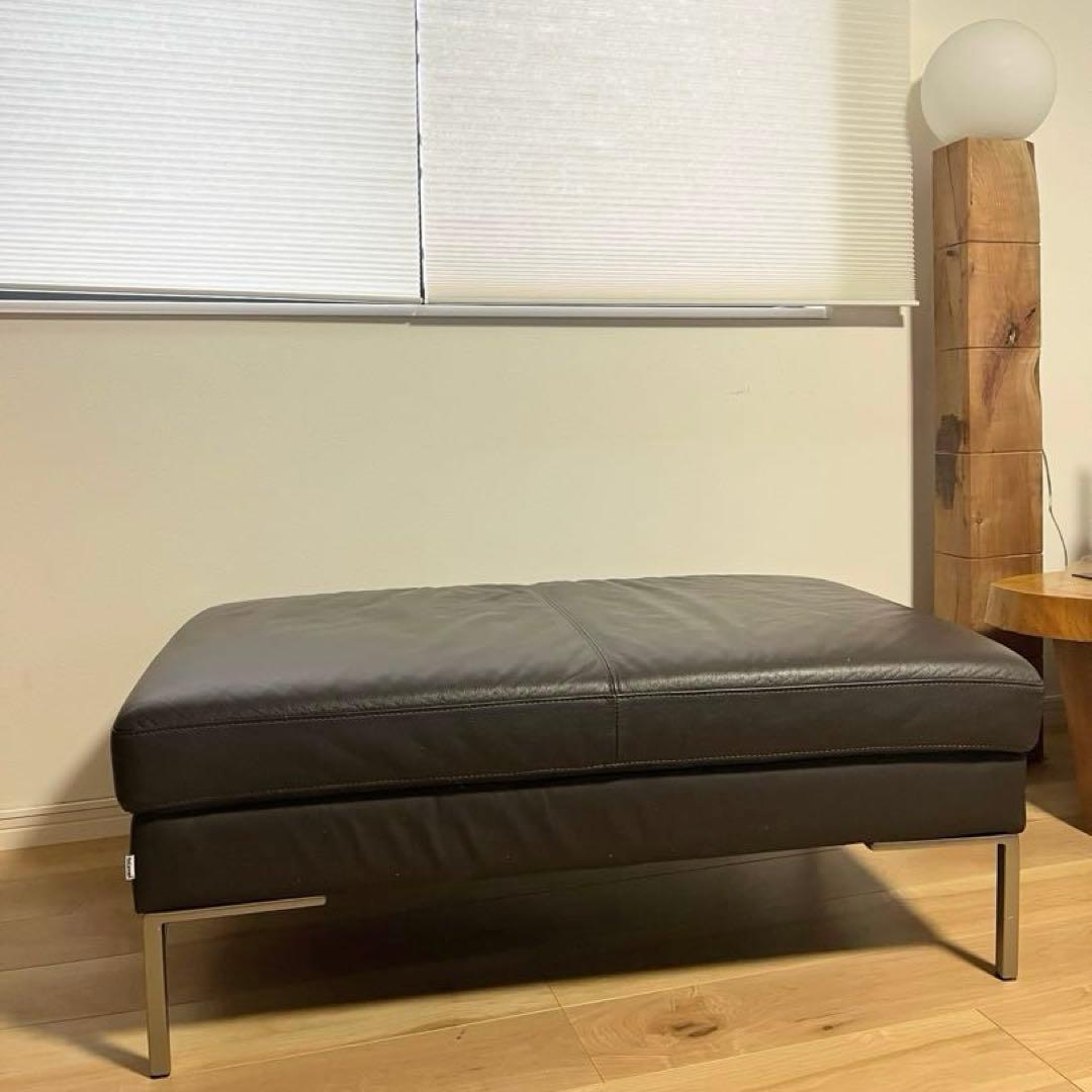 BoConceptボーコンセプト高級家具 本革レザー　一人掛け二人掛けオットマン
