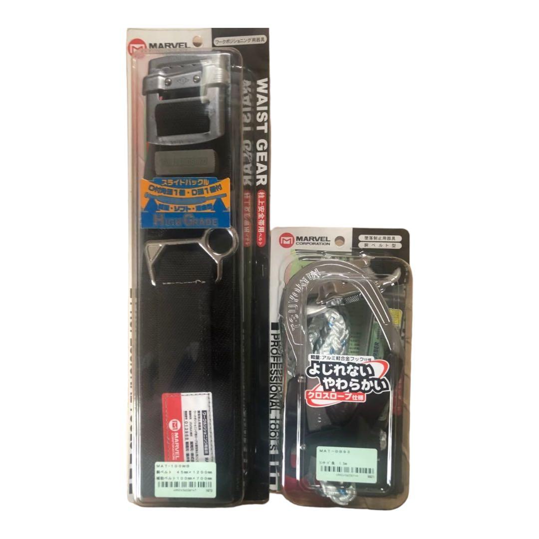 ☆超豪華☆美品☆有田焼☆蓋付き食器☆縁起良絵柄☆アクセサリー入れ