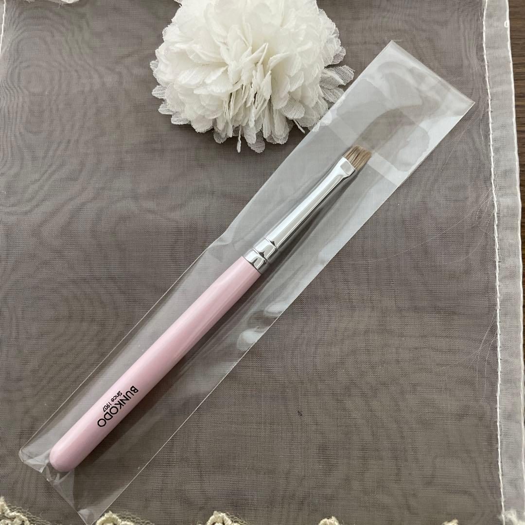 熊野筆　BUNKODOメイクブラシ5本セット　ポーチ付 新品未使用品