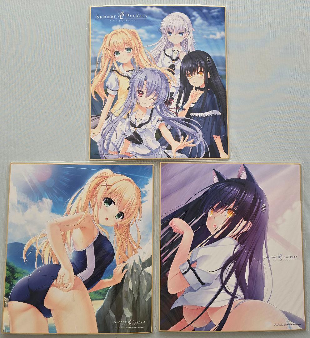 Summer Pockets 色紙 まとめ売り セット - メルカリ