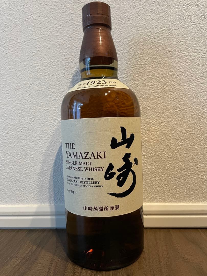 【未開封】山崎 シングルモルトウイスキー 楽天市場】【愛媛県内配送限定】【未開封】サントリー シングルモルト