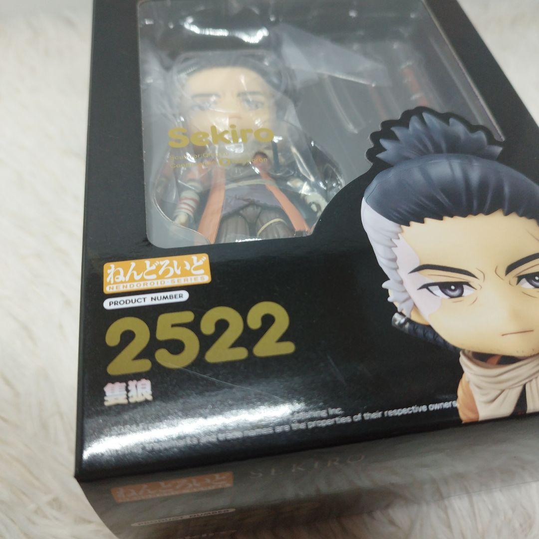 【新品】ねんどろいど 隻狼 SEKIRO: SHADOWS DIE TWICE