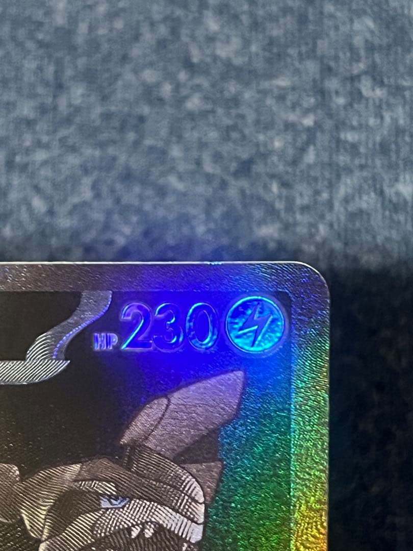 ゼクロム ex bwr 174/086