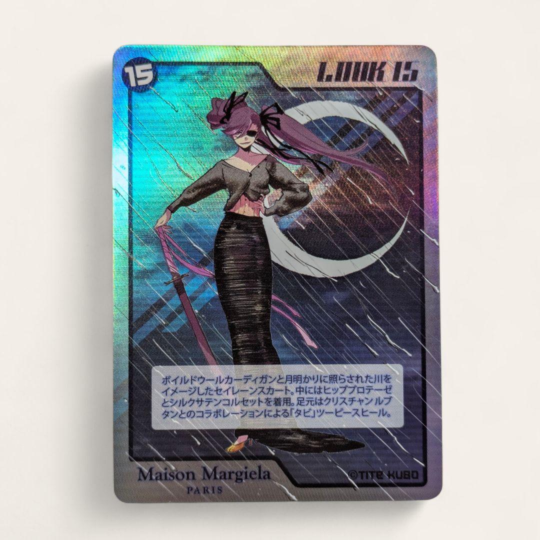 メゾンマルジェラx久保帯人トレーディングカードステッカー付「非売品」その②