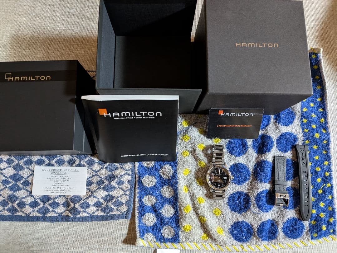 【限定品】ハミルトンカーキフィールドH89305933ナノユニバース別注モデル