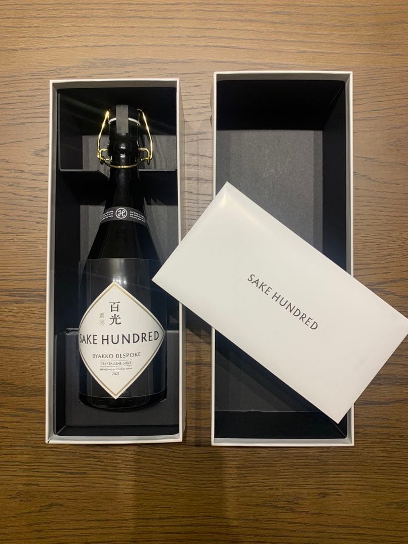 値下げ！SAKE HUNDRED BYAKKO BESPOKE 2021 値下げ】百光 日本酒 (2024
