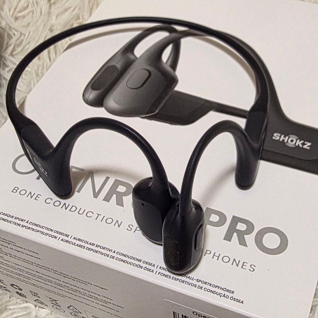 SHOKZ OPENRUN PRO 骨伝導イヤホン ブラック S810