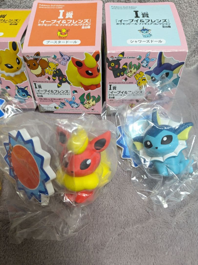 ポケモンわくわくゲットくじ2013 I賞 フィギュア イーブイ＆フレンズ