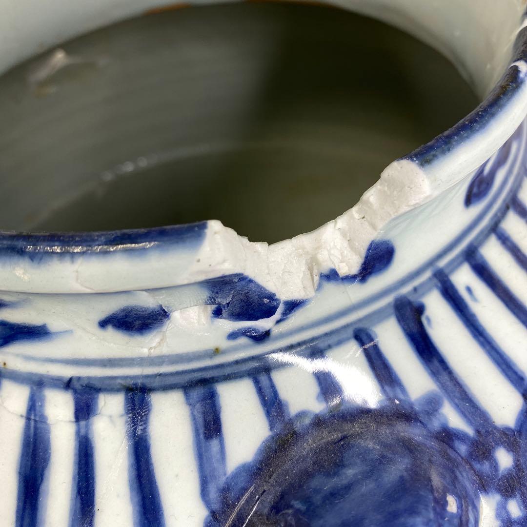 中国明時代 古染付 大壷 高さ約38.5㎝ タトサ 東さ