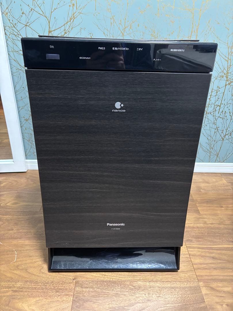 Panasonic 空気清浄機 F-VC70XM