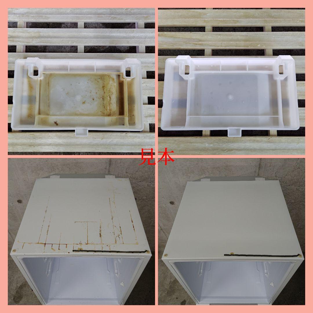 【極美品】Panasonic NR-B14DW-W 冷凍冷蔵庫