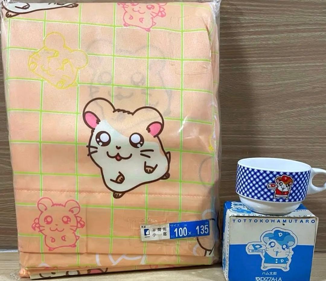 ２７袋　ハム太郎　カーテン　２枚セット　＆ＰＩＺＺＡ➖ＬＡマグカップ 27袋 ハム太郎 カーテン 2枚セット ＆PIZZA➖LAマグカップ