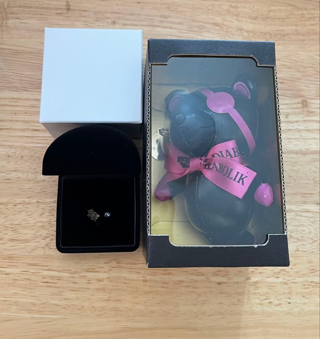 ディアラバ　カナト　マリッジリング・キャラテディ Amazon.co.jp: DIABOLIK LOVERS ディアラバ ディアラヴァ 逆巻 カナト