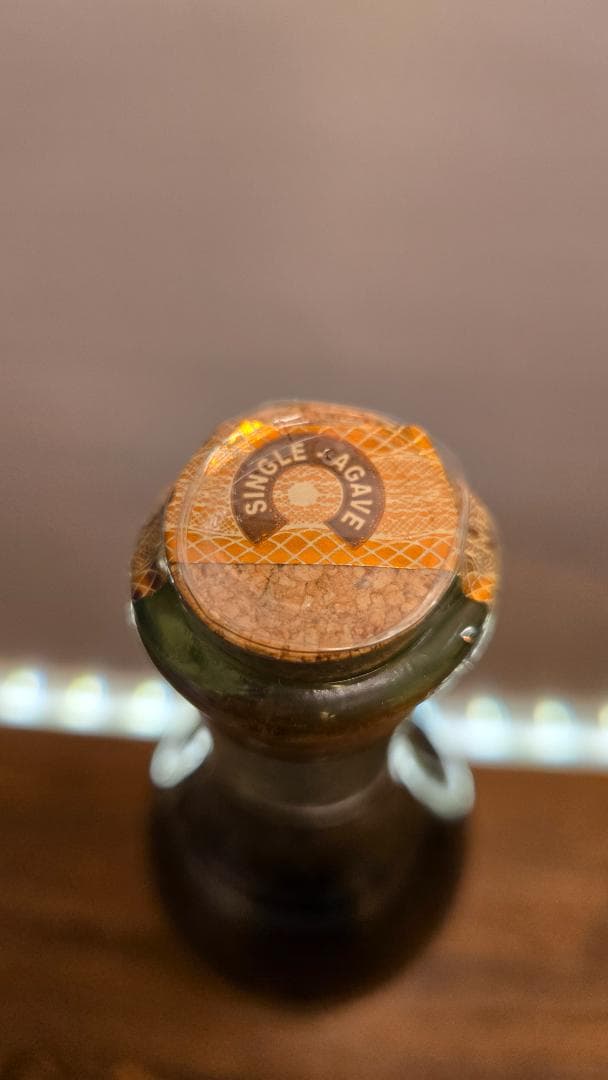 希少】終売 レア物 ポルフィディオ アネホ エキストラ ブルーアガヴェ