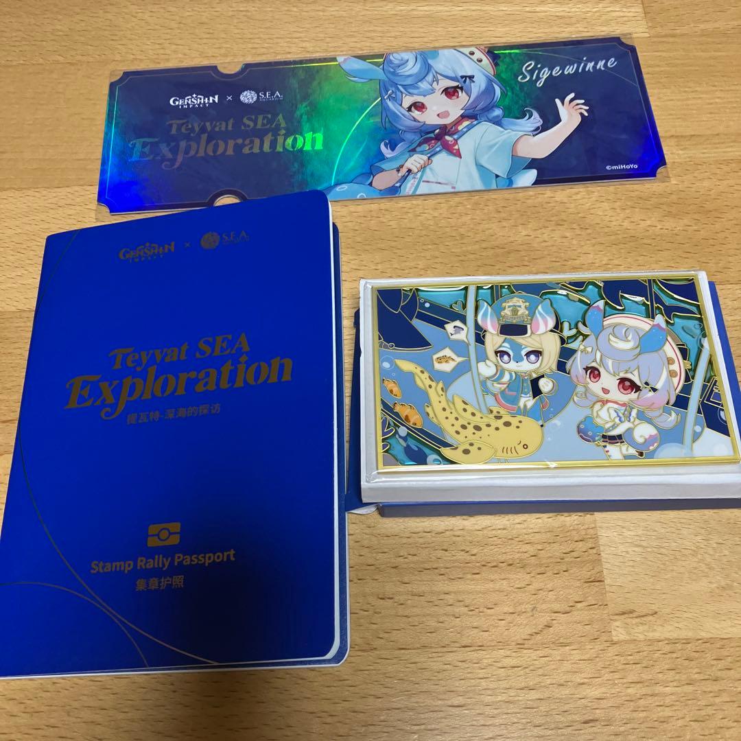 シンガポール S.E.A 原神 入場特典セット シグウィン