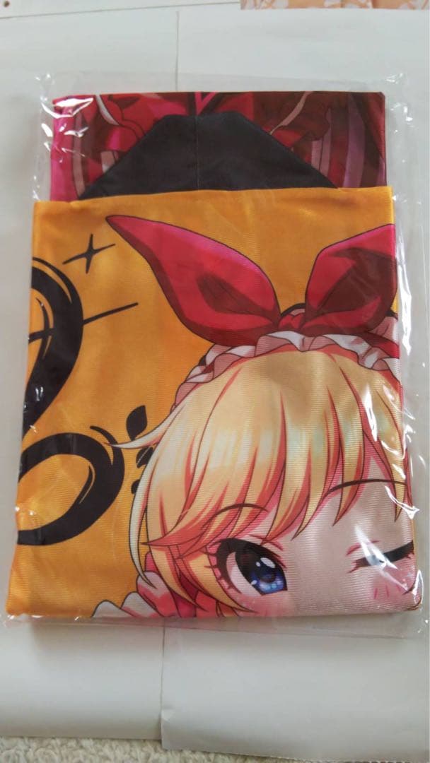 アイドルマスター シンデレラガールズ 公式法被 大槻 唯 (STARLIGHT