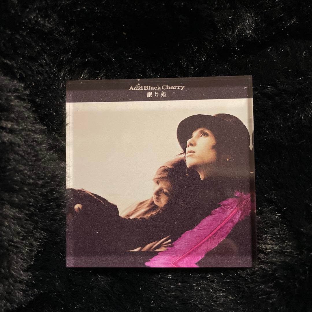 眠り姫/Acid Black Cherry/アクリルマグネットA - メルカリ