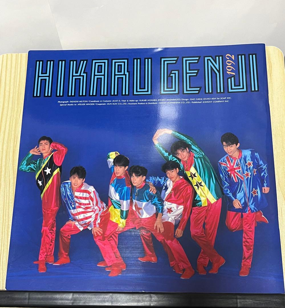 光GENJIグッズセット