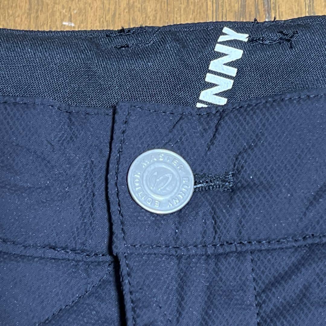 【最終値下げ】MASTER BUNNY 暖パン