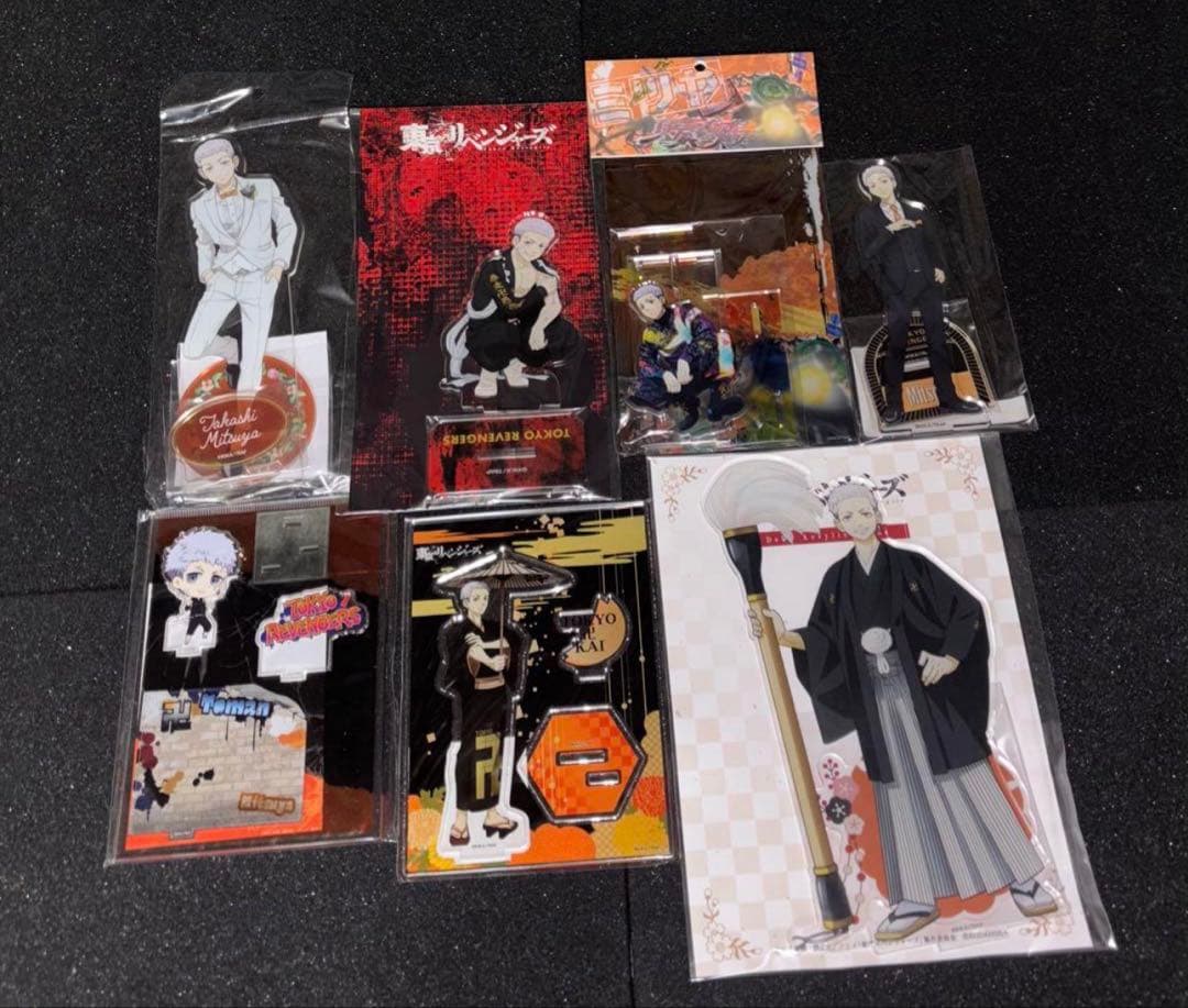 東京リベンジャーズ　三ツ谷隆　46点まとめ売り