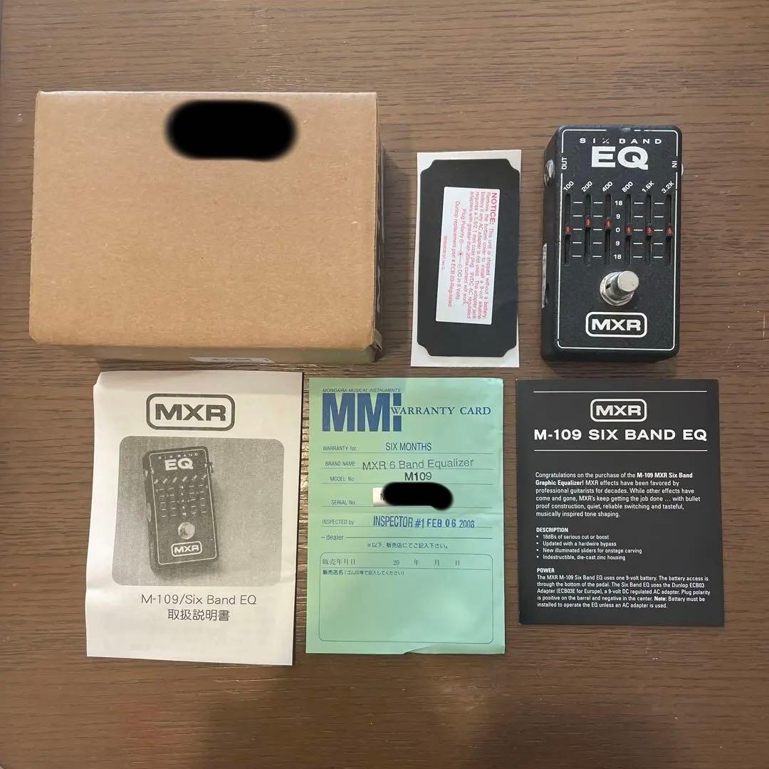 ギター MXR M109 6band graphic EQ
