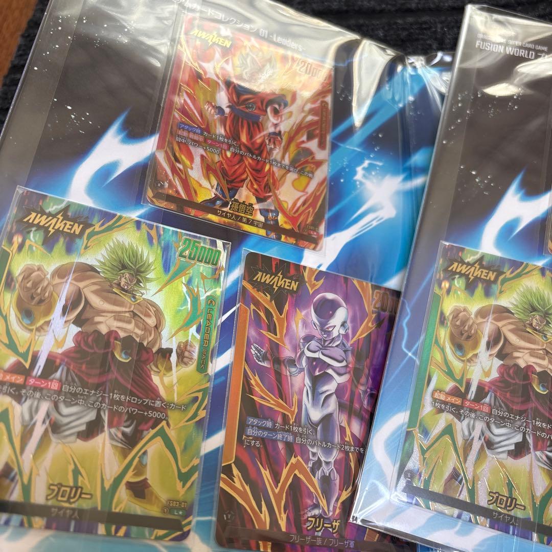 未開封2冊セット】フュージョンワールド プレミアムカードコレクション