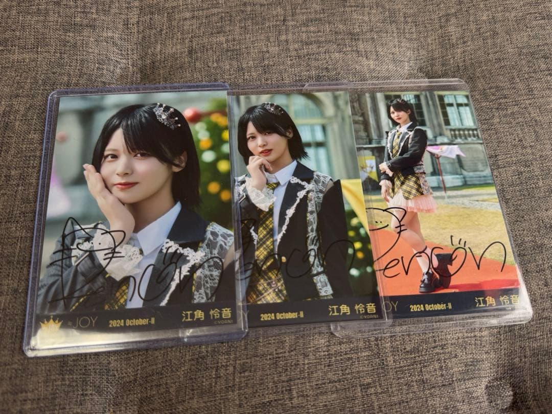 ≒JOY 江角怜音 初恋シンデレラ 直筆生写真 コンプ 江角怜音 直筆 ビッグ