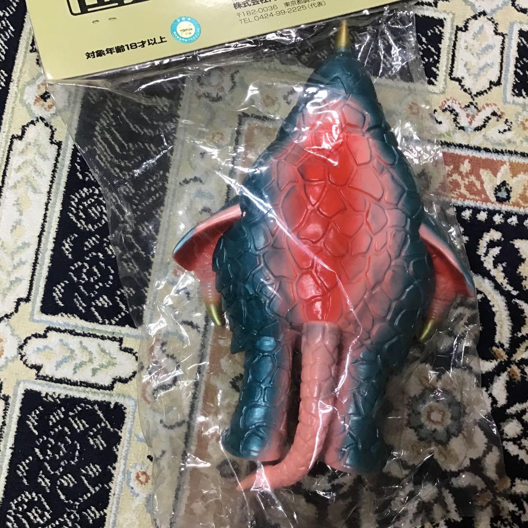 円谷コミュニケーションズ　怪獣郷　改造ベムスター　新品未開封