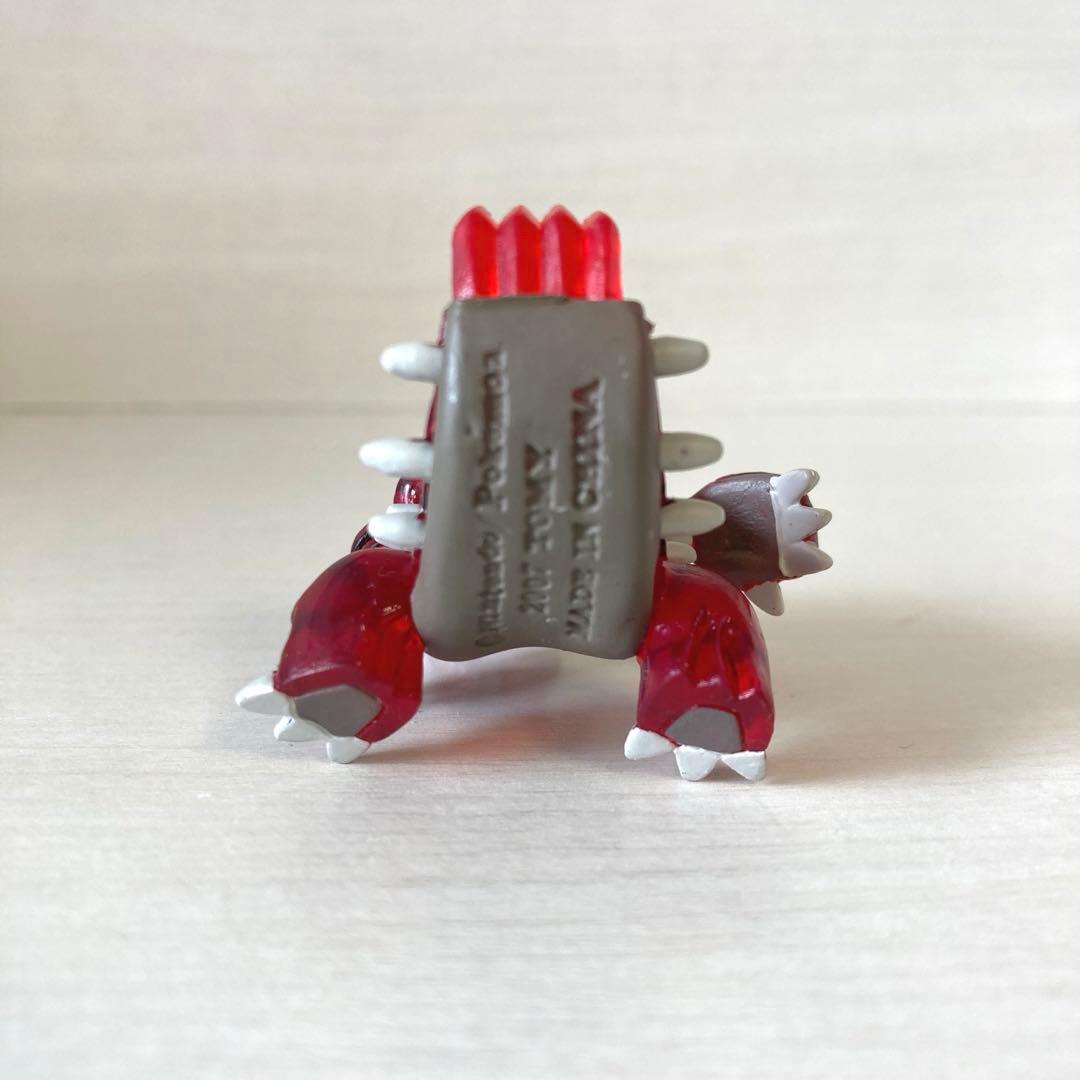 ポケモン モンコレ グラードン クリア - メルカリ