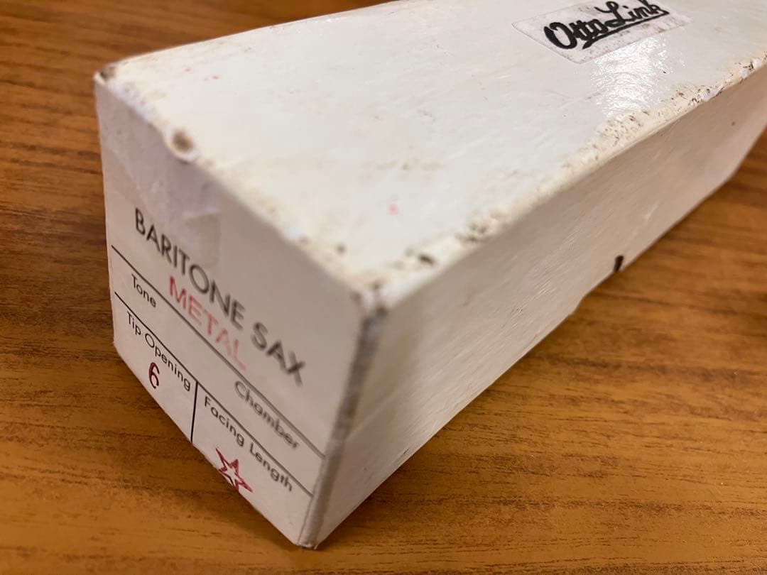バリトン サックス マウスピース オットーリンク6☆