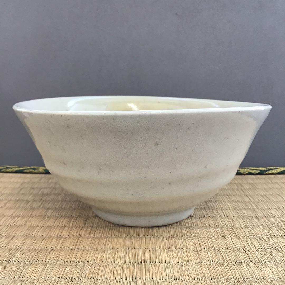 茶道具 茶碗 辰砂茶碗 南渓山窯 姜寿華 カン スウ ファ 造N270SH