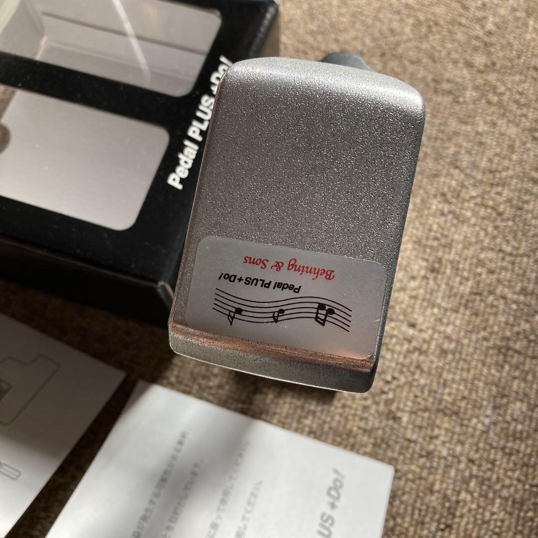 Behning & Sons ピアノ 補助ペダル