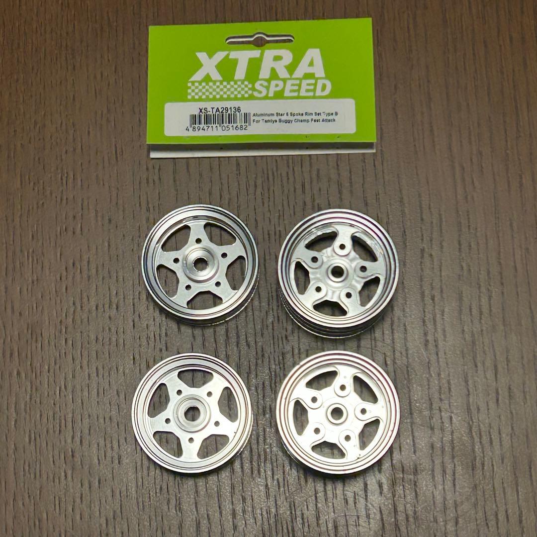 XTRA SPEED バギーチャンプ アルミ ホイール