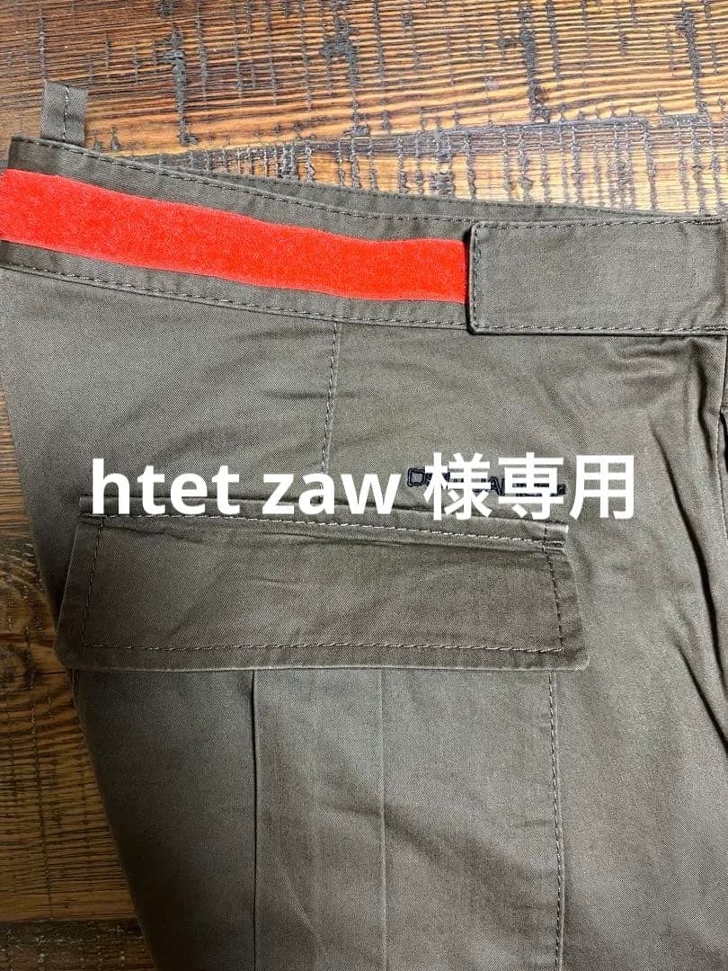 DSQUARED2 カーゴパンツ（カーキ）48サイズ DSQUARED2】SEXY CARGO PANTS カーゴパンツ カーキ SS24 (D SQUARED2
