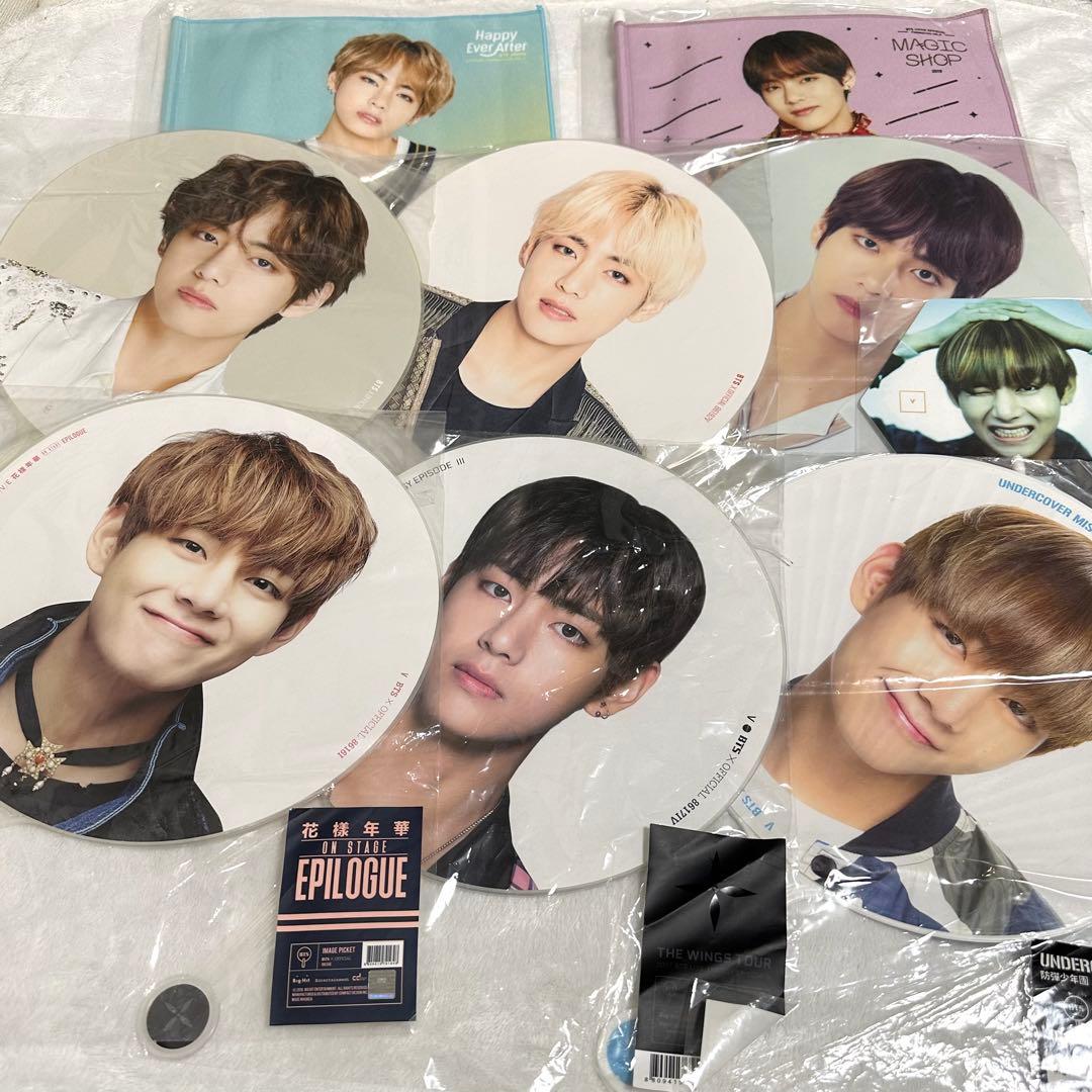 BTS 防弾少年団 テテ テヒョン V うちわ フラッグ - メルカリ