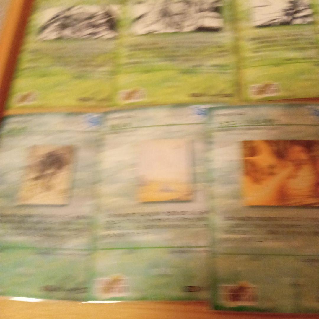 ★初版★FF アートミュージアム まとめ売り