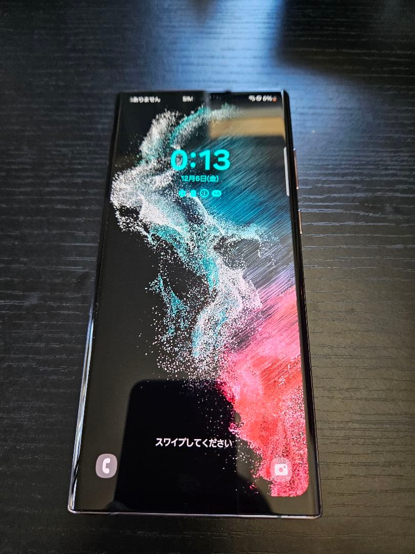 ジャンクdocomo Galaxy s22 ultra