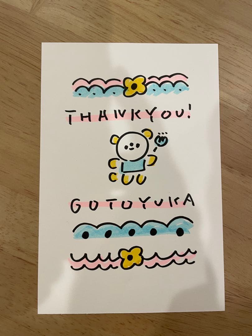 五島夕夏（ごとうゆうか）さん 作品 ピルケース くま