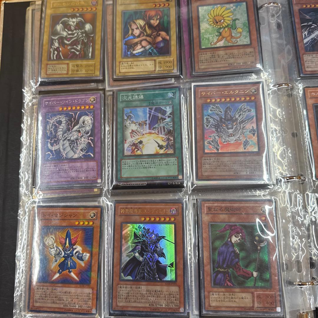 専用　遊戯王カード　ファイルまとめ
